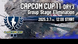 【日本語実況】「CAPCOM CUP 11」 Day3「Group Stage Elimination  Day3」 [upl. by Yatnahs]