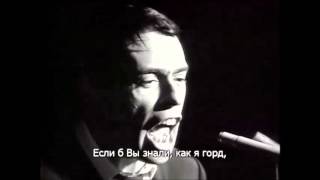 Jacques Brel  Les Bonbons Live RARE [upl. by Jaquenetta]