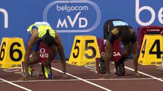 2012 World Record Aries Merritt 110m hurdles [upl. by Deehahs]