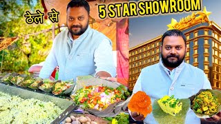 Bollywood का favourite पोहा । Thele से Poha के 5 Star showroom तक । Gwalior Street food India [upl. by Horten]