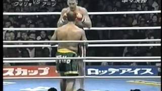 Peter Aerts VS Francisco Filho 2001 [upl. by Philipps995]