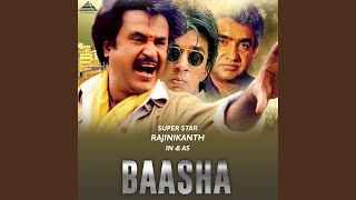 Baasha Paru [upl. by Ahsyla]