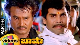 Basha Telugu Full Movie HD  Rajinikanth  Nagma  Raghuvaran  Deva  Suresh Krishna  Part 6 [upl. by Oyek]