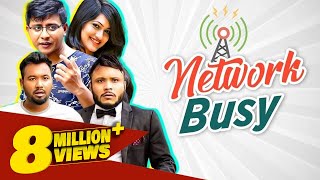 Network Busy  Mishu Sabbir Polash Nadia Mim Shamim  Kajal Arefin Ome  Bangla Natok 2022 [upl. by Volnay]