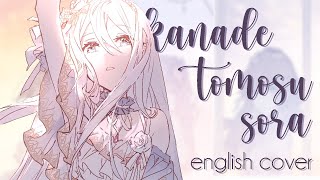 kanadetomosusora  english ver【amiaryllis】カナデトモスソラ [upl. by Frear315]