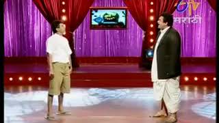 Naughty Bandu amp Guruji Master Marathi Comedy Express [upl. by Enileda]