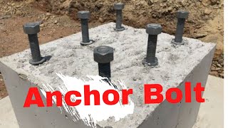 Anchor Bolt  What  Why and How [upl. by Giffy]