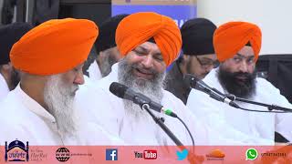 Best Of Bhai Harbans Singh Ji Jaagadhari Wale  Vol 1  Shabad Gurbani  Jukebox [upl. by Wootten]