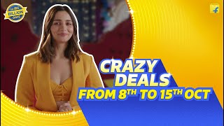 Flipkart Big Billion Days 8th to 15th Oct [upl. by Elazaro]