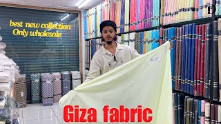 Giza cotton fabric  best collection in wholesale market Bhiwandi Maharashtra [upl. by Gillead965]