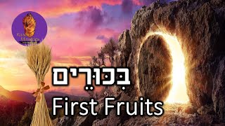 042024 Firstfruits and Yeshua [upl. by Eillod721]