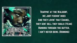 Intro Lyrics  Meek Mill [upl. by Draude]