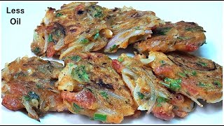 Easy Snacks Recipe  How To Make Tasty 5Minutes South Indian Snacks [upl. by Omoj]