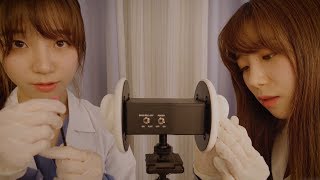 Doctor amp Nurse Lattes Ear Cleaning👂 ASMR [upl. by Nylirehs]