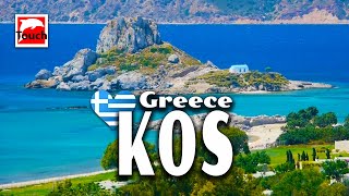 KOS Κως Greece ► Top Places amp Secret Beaches in Europe touchgreece [upl. by Neerac]