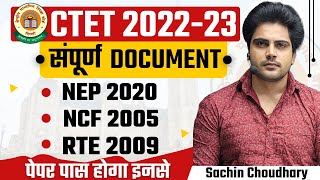 CTET December सम्पूर्ण NEP NCF RTE by Sachin choudhary [upl. by Akelam]