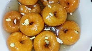 Balushahi Recipe  Khurmi Recipe  Badusha Recipe [upl. by Pate628]