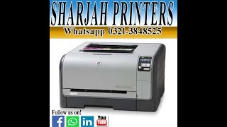 HP COLOR LASERJET CP1515n  HP COLOR LASER PRINTER  COLOR LASERJET  PRINTING GUIDE [upl. by Suiradal998]