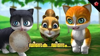 KATHU 2 ♥ Malayalam cartoon full movie for children ★Full HD [upl. by Dulcy988]