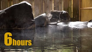 Onsen Sounds in Japan温泉の音 Openair hot spring bath by the river  for sleeping for relaxing [upl. by Ahsed]