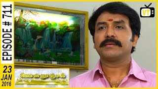 Ponnoonjal  Tamil Serial  Episode 711  23012016 [upl. by Blandina]