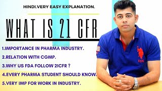 21 CFR I BASIC I VERY EASY WAY I HINDI [upl. by Connor]