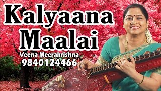 Kalyana maalai  film Instrumental by Veena Meerakrishna [upl. by Attenoj]