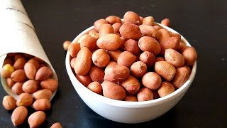 കപ്പലണ്ടി വറുത്തത്  Roasted Peanuts Recipe in Malayalam  Roasted Salted Peanuts [upl. by Tolmann]