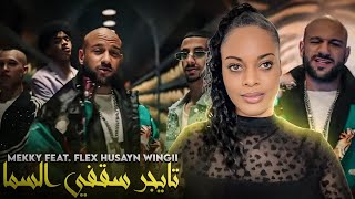 Mekky feat Flex Husayn  Wingii Réaction 🇪🇬🇬🇧😍 [upl. by Wilmer175]