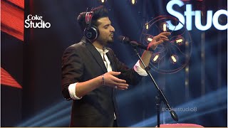 Coke Studio Season 8 Bewajah Nabeel Shaukat Ali [upl. by Safoelc]