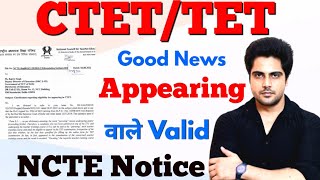 NCTE Notice regarding CTET Validity by Sachin choudhary [upl. by Tnilc]