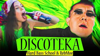 DISCOTEKA V GARAZHE  quotHard Bass School amp RebMoequot [upl. by Botzow]