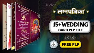 15 Wedding Card PLP File  Pixellab PLP  Atulzalaedits [upl. by Camey]