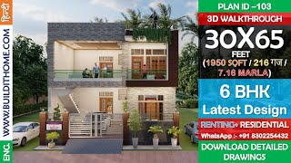 30 by 65 house plan  6 BHK House Plan with Modern Elevation BUILD IT HOME 𝗣𝗹𝗮𝗻 𝗜𝗗  103 [upl. by Shawn883]