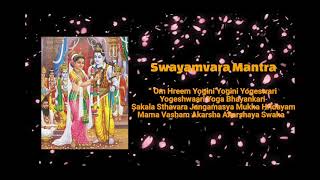 Swayamvara Parvathi Mantra  Swayamvara Yantra  Homam  Mantra for Love Marriage amp Attraction [upl. by Hanna133]