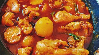 আলু দিয়ে মুরগির ঝোল  Bengali Style Chicken Aloo Jhol Recipe Easy Tasty Chicken Curry With Potatoes [upl. by Jethro76]