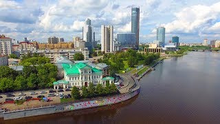 Yekaterinburg Russia Modern City in Russia [upl. by Attej]