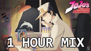 Jotaro Theme but its FUNKY LOFI HIP HOP  1 HOUR VERSION Chill Beats to Yare Yare Daze To [upl. by Retha]