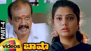 Basha Telugu Full Movie HD  Rajinikanth  Nagma  Raghuvaran  Deva  Suresh Krishna  Part 4 [upl. by Layney984]