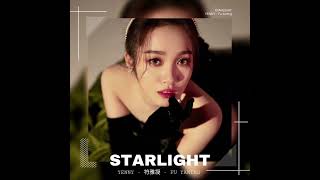 Fu Yaning YENNY  STARLIGHT  Official Audio [upl. by Tteirrah207]