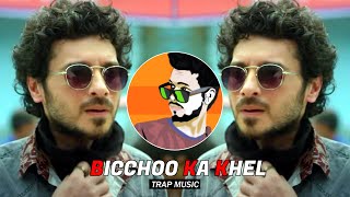 Bicchoo Ka Khel Trap Music  DJ SID JHANSI  Dialouges With Beat [upl. by Noraj]