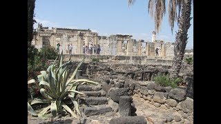 CAPERNAUM  Biblical Israel Ministries amp Tours [upl. by Cirilla324]