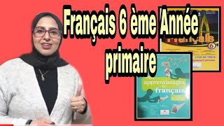 Français 6ème Année de lenseignement primaire 1 [upl. by Tarkany]