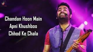 Channa Mereya LYRICS  Arijit Singh [upl. by Adin]