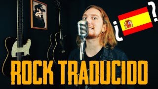 ¡Clásicos del Rock Traducidos al Español PARTE 1 [upl. by Medeah940]