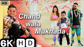 Chand Wala Mukhda Leke Chalo Na Bajar Mein Makeup Wala Mukhda  DevpagliJigar Thakor I New Song [upl. by Nylorak872]