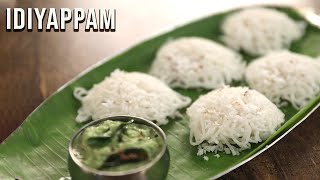 How To Make Idiyappam  South Indian Style Idiyappam  Breakfast Recipe  String Hoppers  Ruchi [upl. by Oreves]