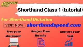 shorthand class 1 tutorial [upl. by Sherr]