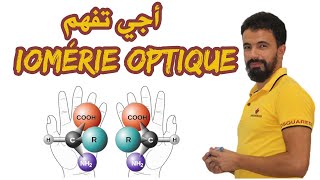 Chiralité  Isomérie optique  Configuration Absolue R et S  Carbone assymétrique  Enantiomérie [upl. by Neras235]