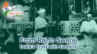 Tryst With Destiny  by Pandit Jawaharlal Nehru [upl. by Emmons]